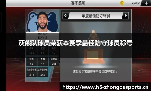 中欧体育官方网站