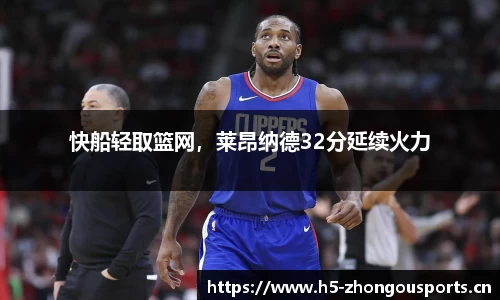 中欧体育官方网站