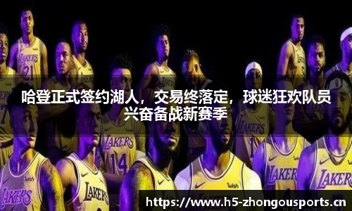 中欧体育官方网站