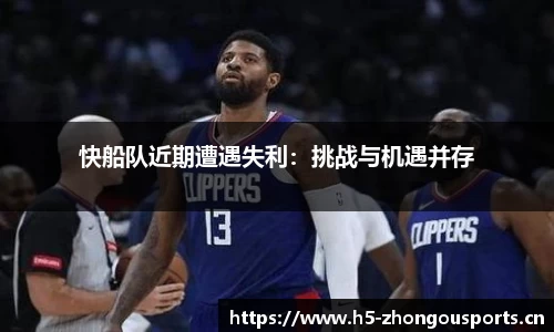 中欧体育官方网站