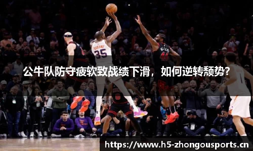 中欧体育官方网站