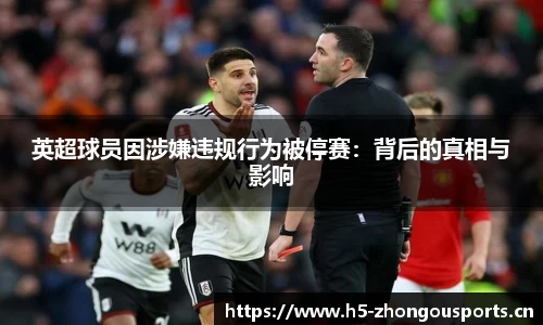 中欧体育官方网站