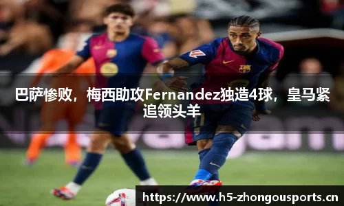 中欧体育官网