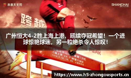 中欧体育官网