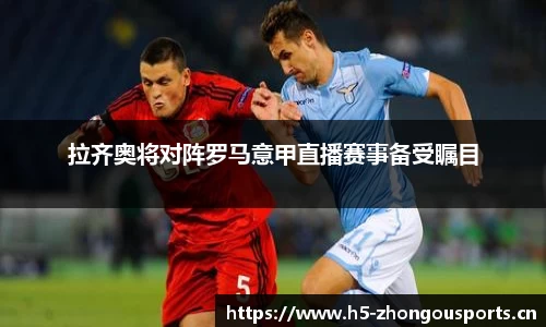 中欧体育官网