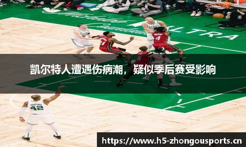 中欧体育官方网站