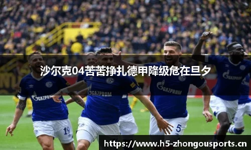 中欧体育官方网站