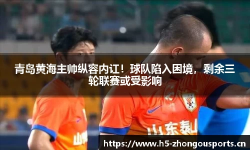 中欧体育官网
