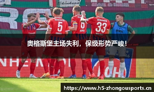 中欧体育官方网站