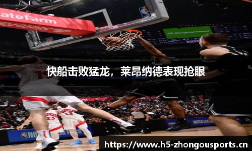 中欧体育官方网站