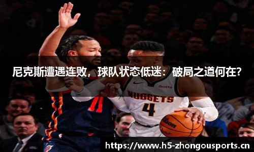 中欧体育官方网站