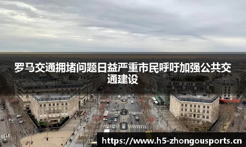中欧体育官方网站