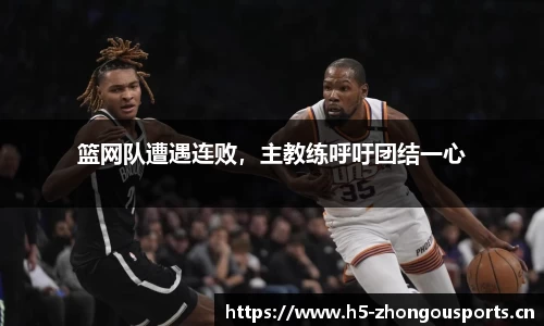 中欧体育平台