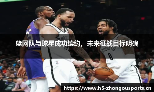 中欧体育官网