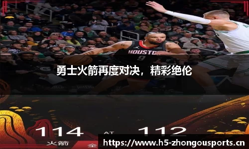 中欧体育官方网站
