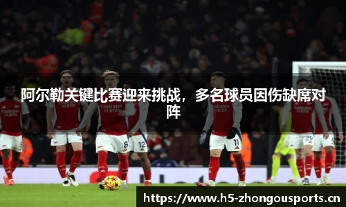 中欧体育官方网站