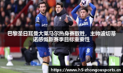 中欧体育官方网站
