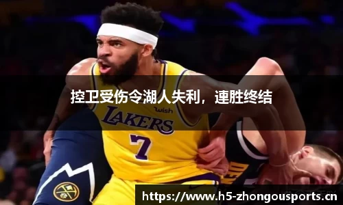 中欧体育平台