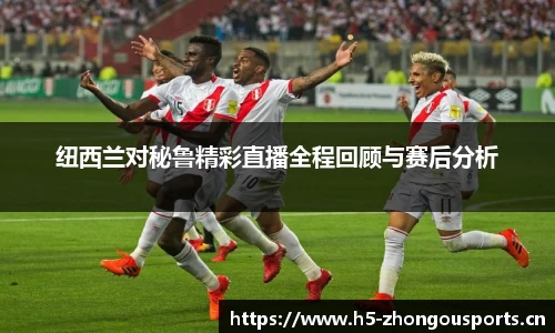 中欧体育