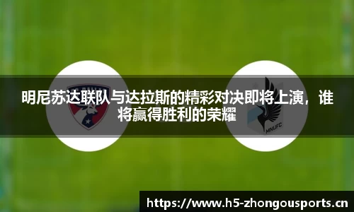 中欧体育官网