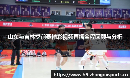 中欧体育官方网站