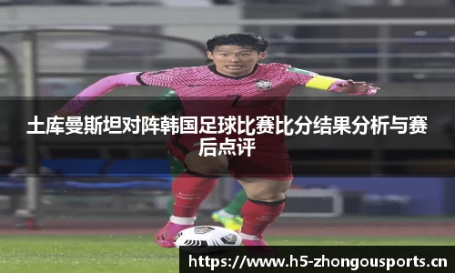 中欧体育官方网站