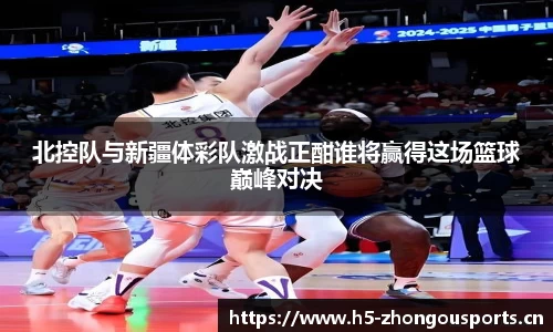 中欧体育官网