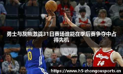 中欧体育平台