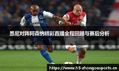 中欧体育官方网站
