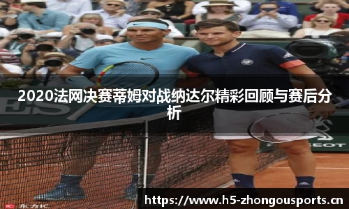 中欧体育官网