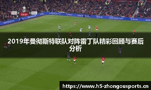 中欧体育官方网站