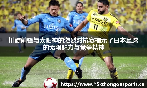 中欧体育官方网站