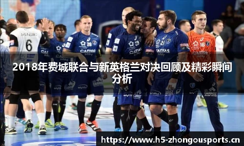 中欧体育官方网站