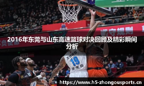 中欧体育官方网站