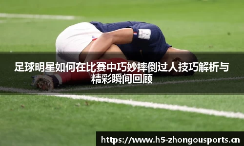 中欧体育官方网站