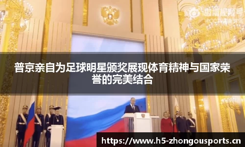 中欧体育官方网站