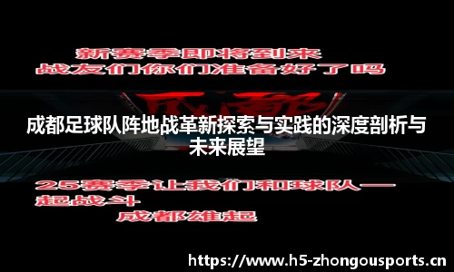 中欧体育官方网站