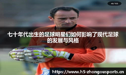 中欧体育官方网站